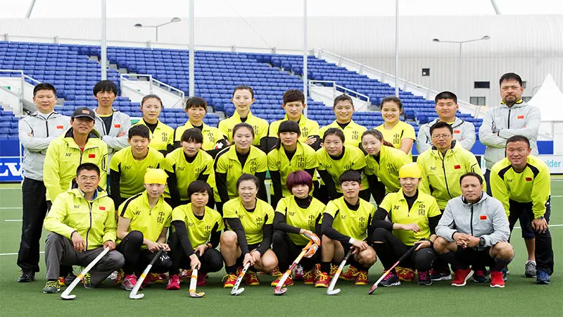 China come into the Rabobank Hockey World Cup